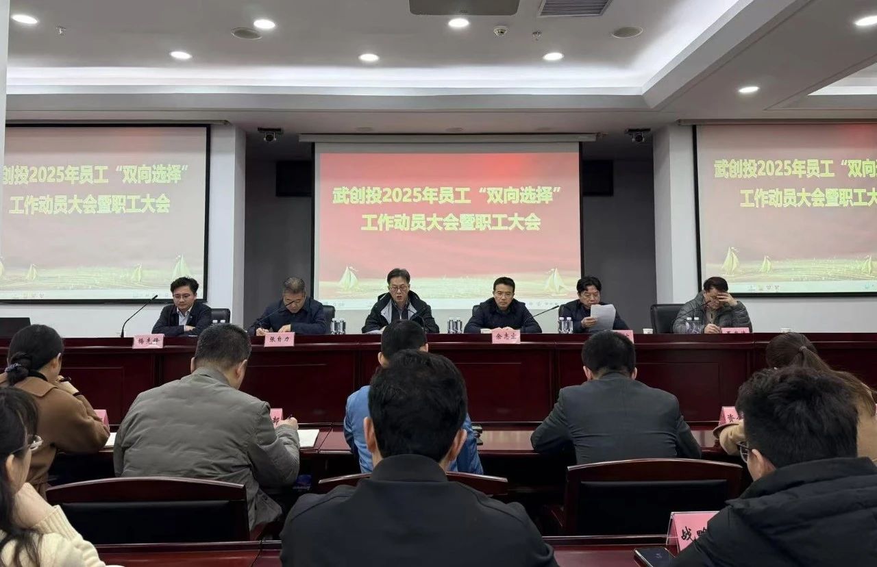 c7c7娱乐平台官网入口(中国集团)官方网站