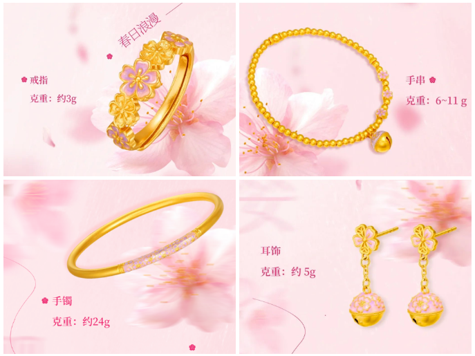 c7c7娱乐平台官网入口(中国集团)官方网站