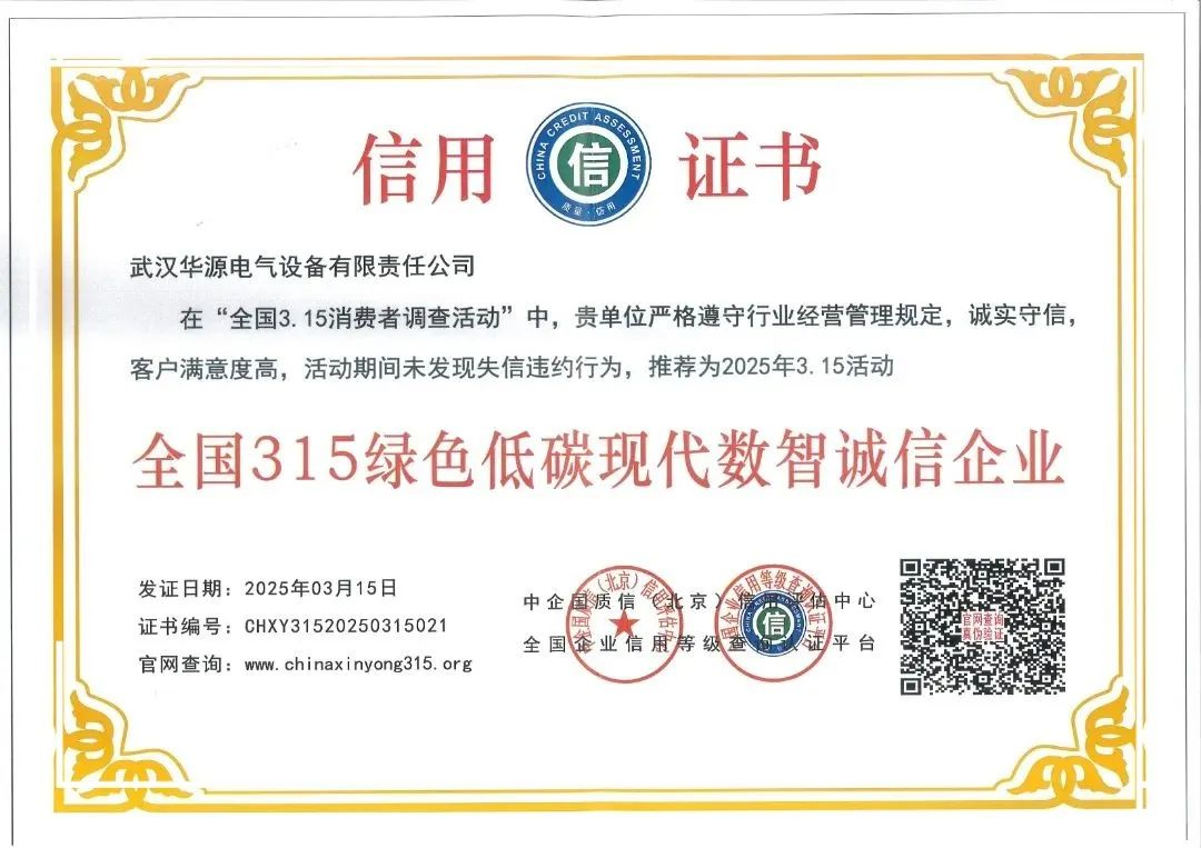 c7c7娱乐平台官网入口(中国集团)官方网站