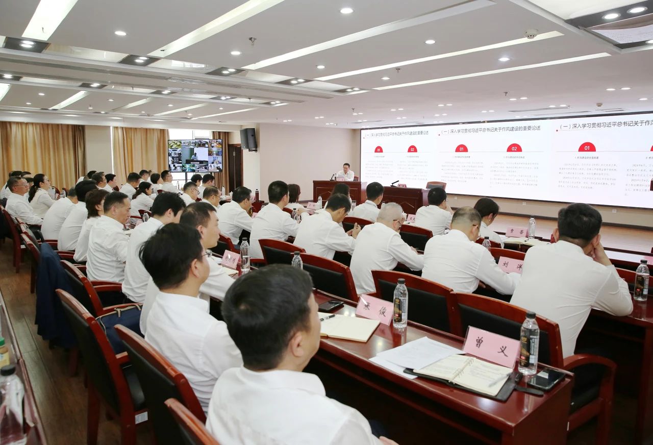 c7c7娱乐平台官网入口(中国集团)官方网站