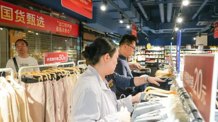 c7c7娱乐平台官网入口(中国集团)官方网站