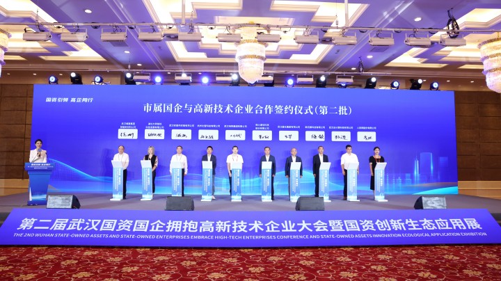 c7c7娱乐平台官网入口(中国集团)官方网站