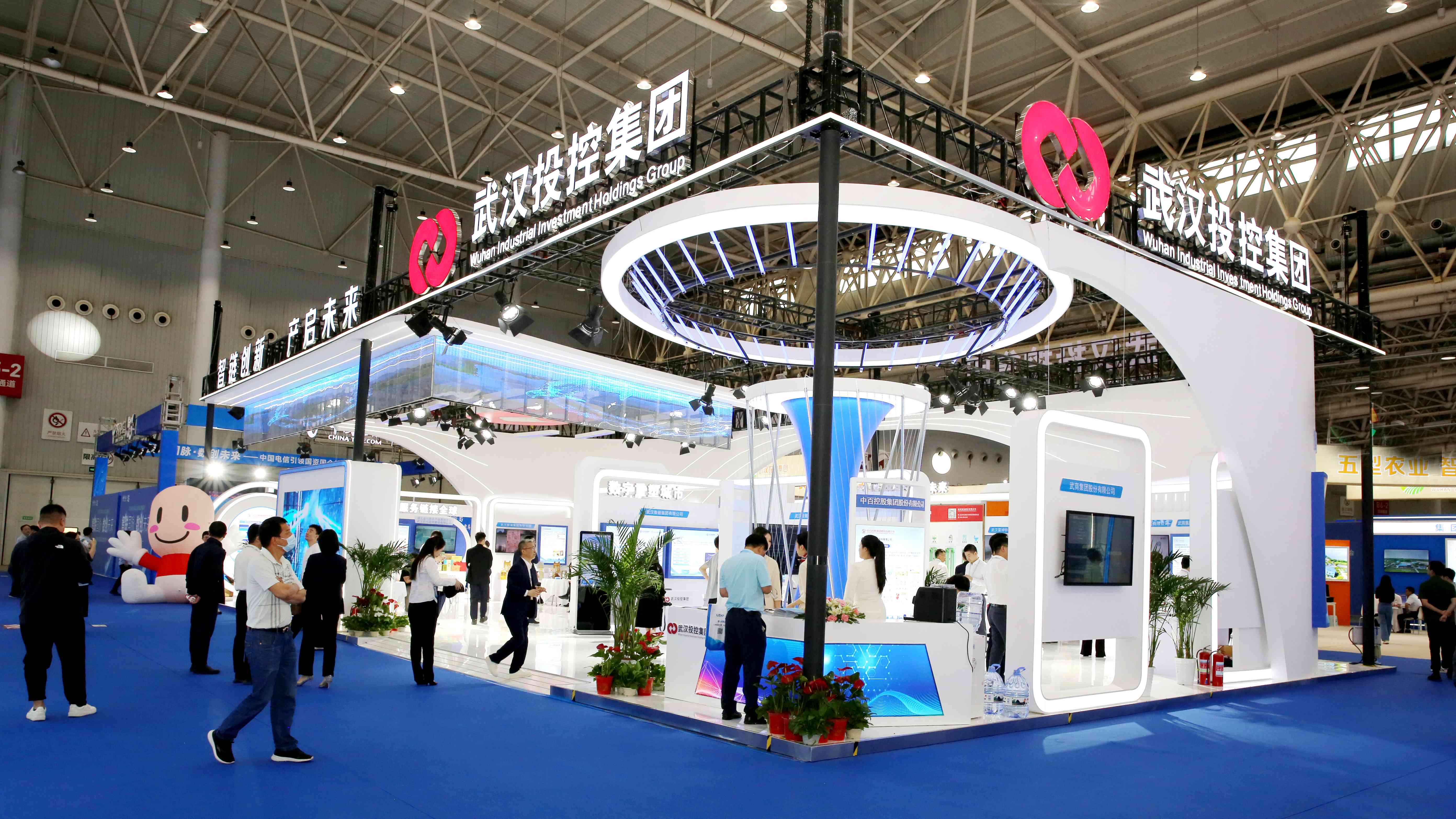 c7c7娱乐平台官网入口(中国集团)官方网站