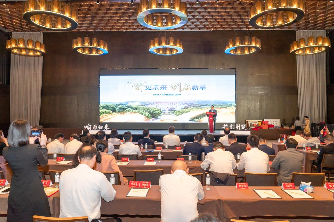 c7c7娱乐平台官网入口(中国集团)官方网站