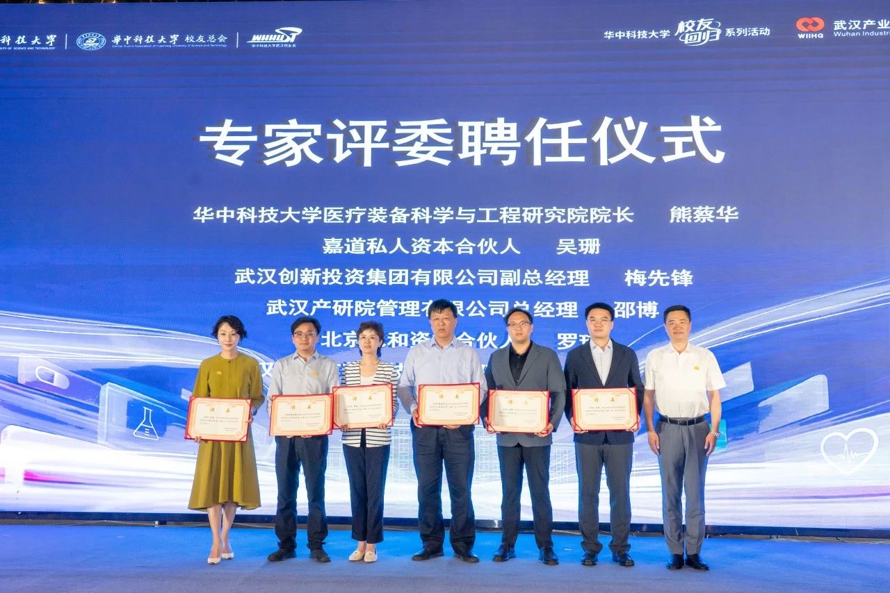 c7c7娱乐平台官网入口(中国集团)官方网站