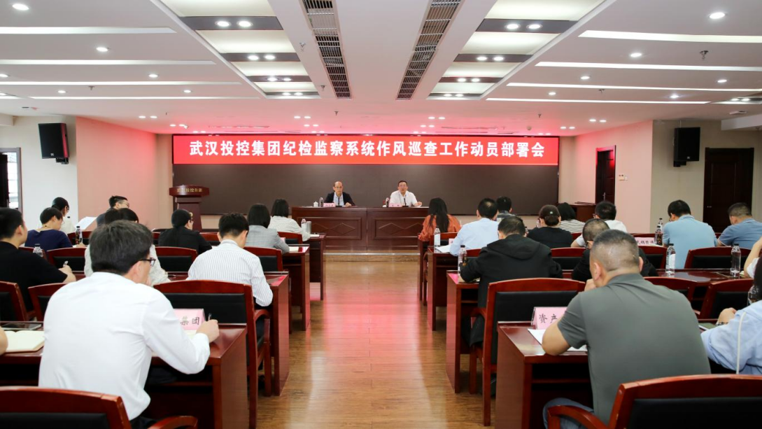 c7c7娱乐平台官网入口(中国集团)官方网站