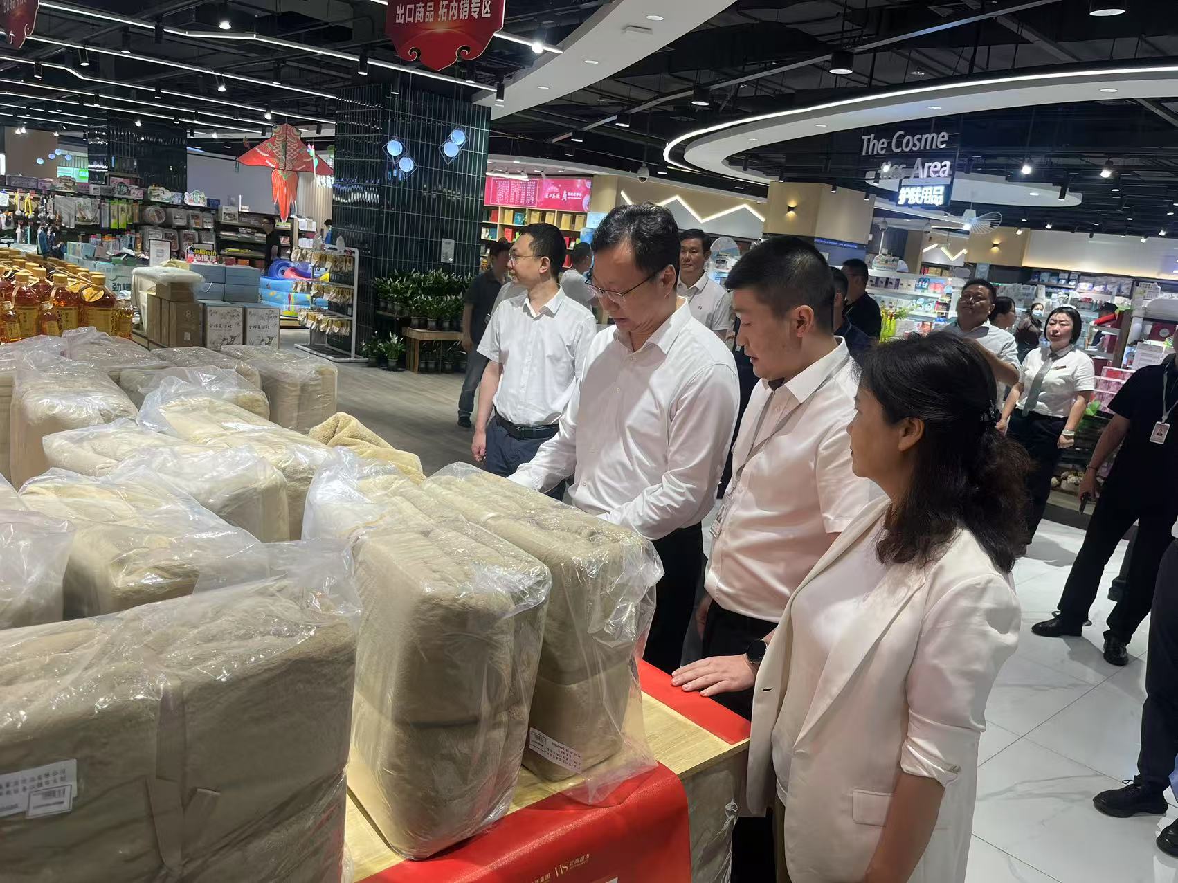 6c65674f3dee3c8a2b9307ca57738e7d c7c7娱乐平台官网入口(中国集团)官方网站