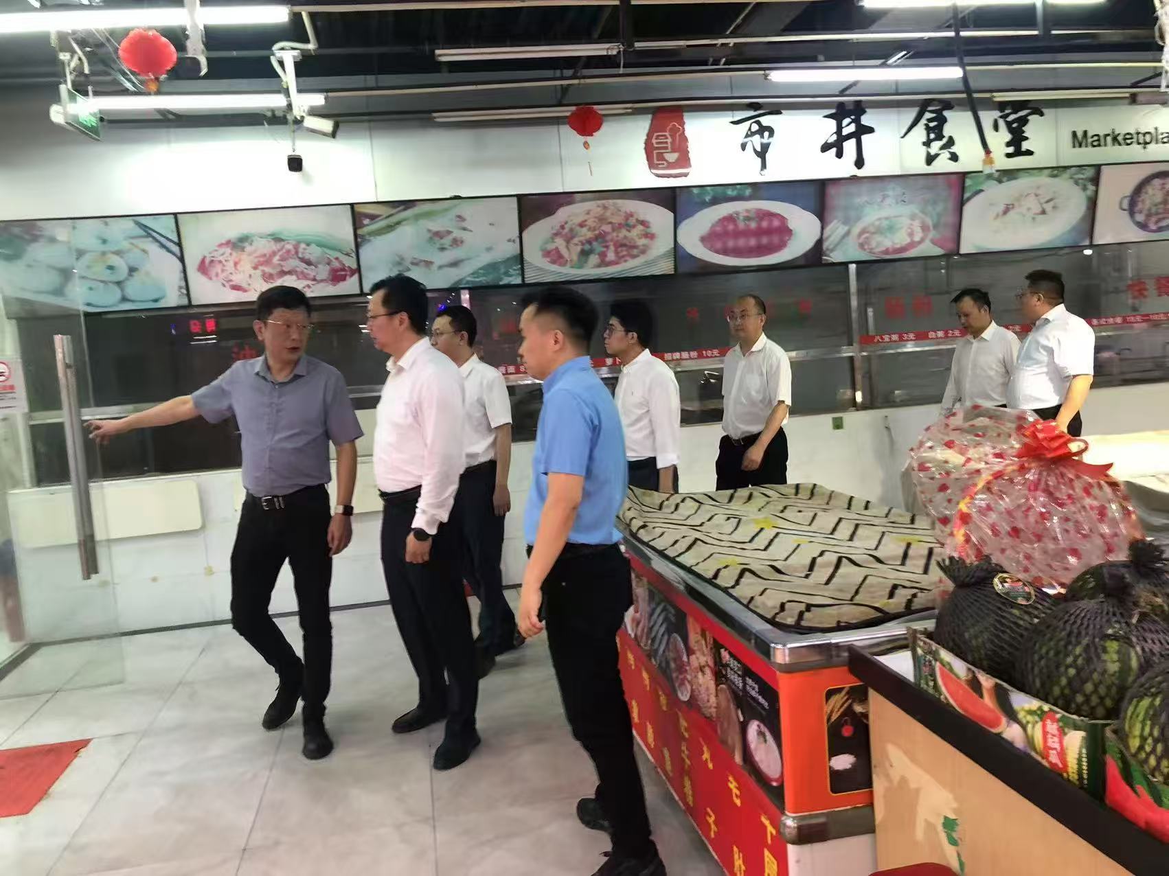 996975c639cdae15f7de258f66cf985d c7c7娱乐平台官网入口(中国集团)官方网站