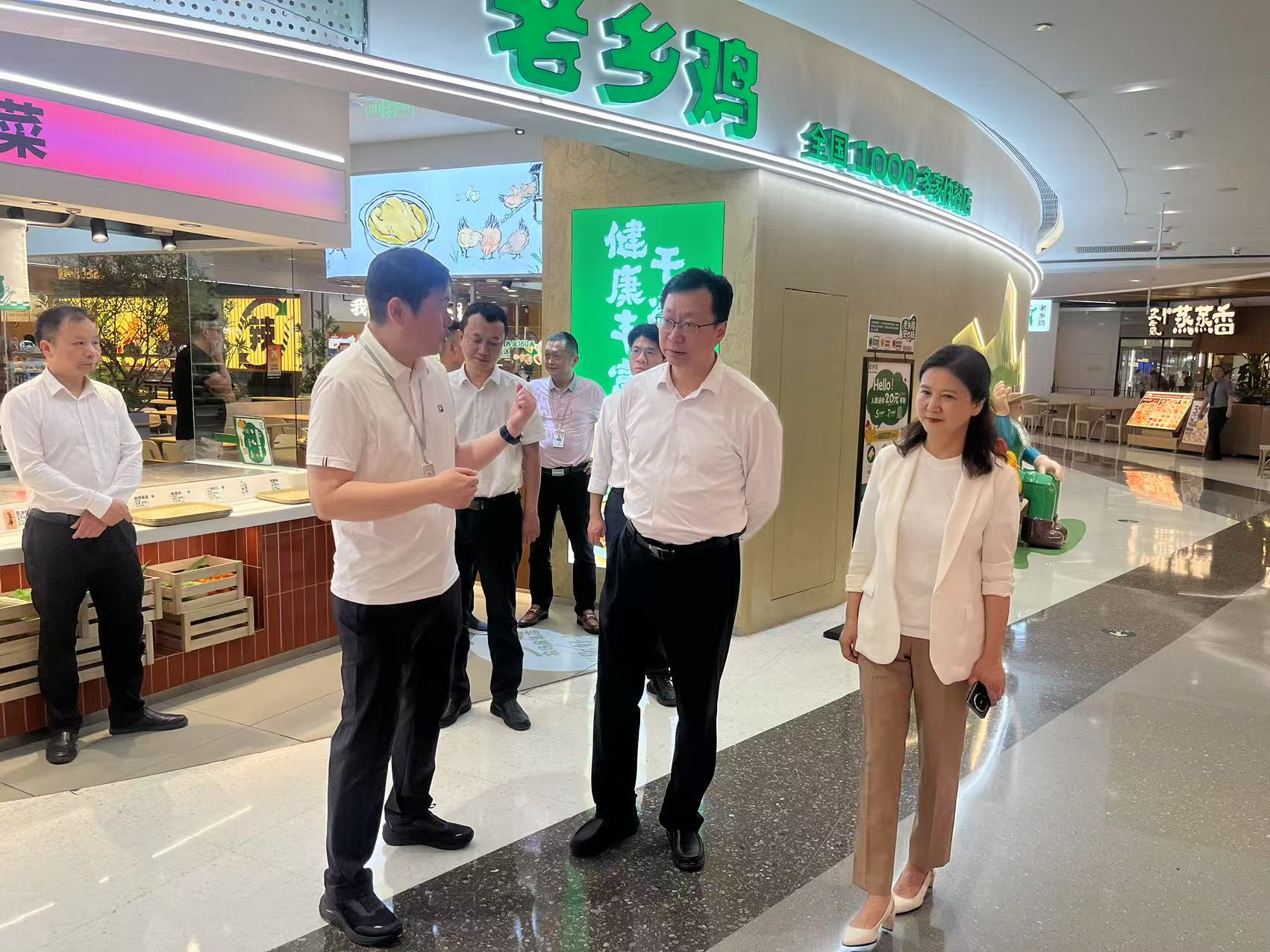 c7c7娱乐平台官网入口(中国集团)官方网站