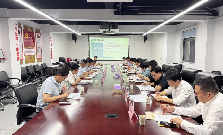 c7c7娱乐平台官网入口(中国集团)官方网站