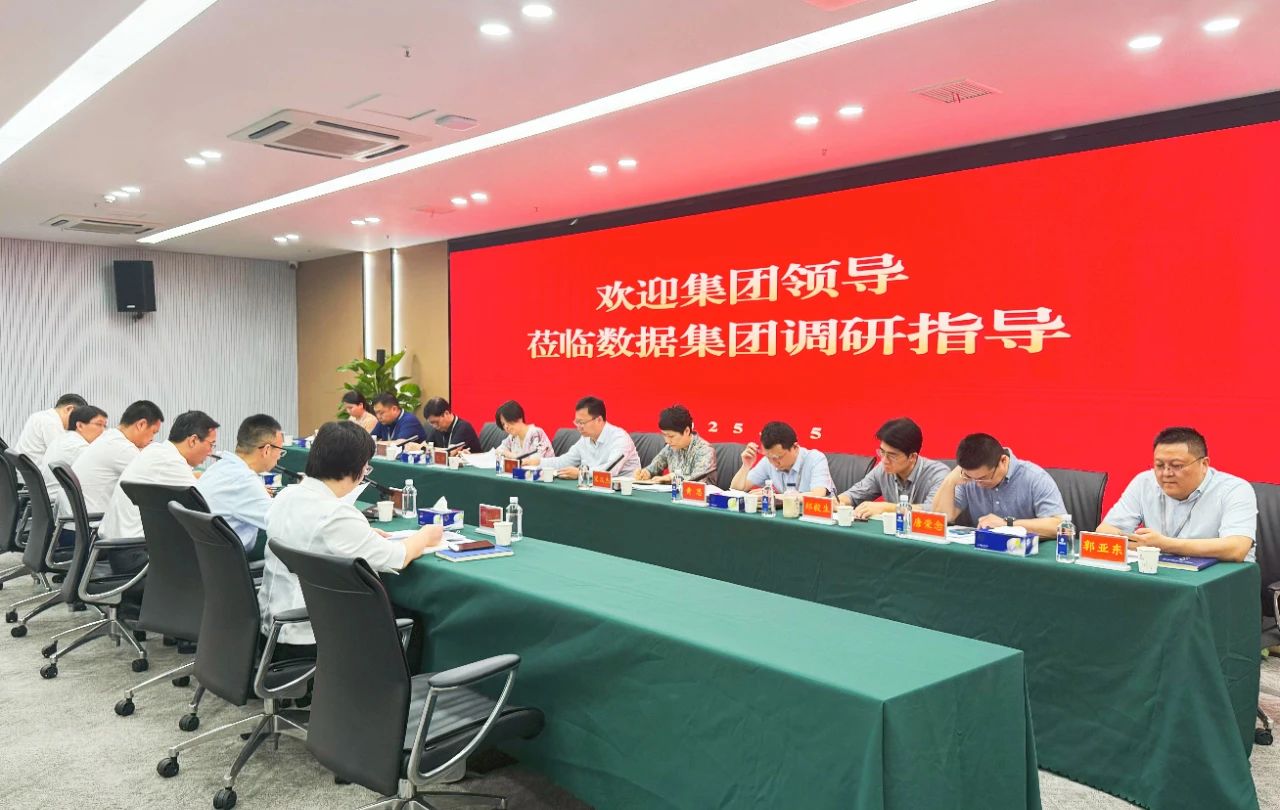 c7c7娱乐平台官网入口(中国集团)官方网站