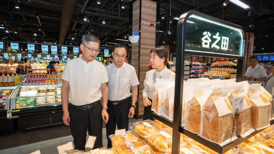 c7c7娱乐平台官网入口(中国集团)官方网站