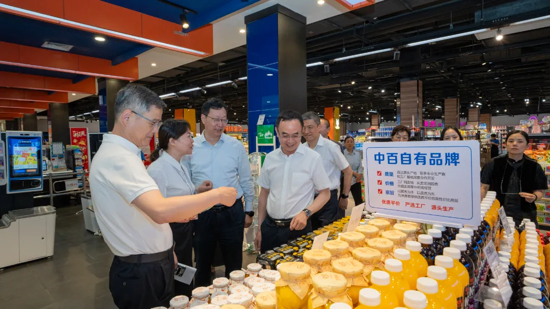 c7c7娱乐平台官网入口(中国集团)官方网站