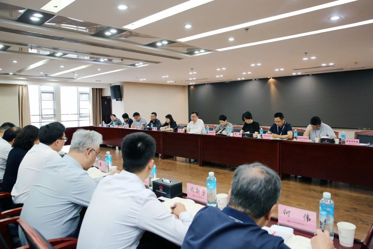 c7c7娱乐平台官网入口(中国集团)官方网站