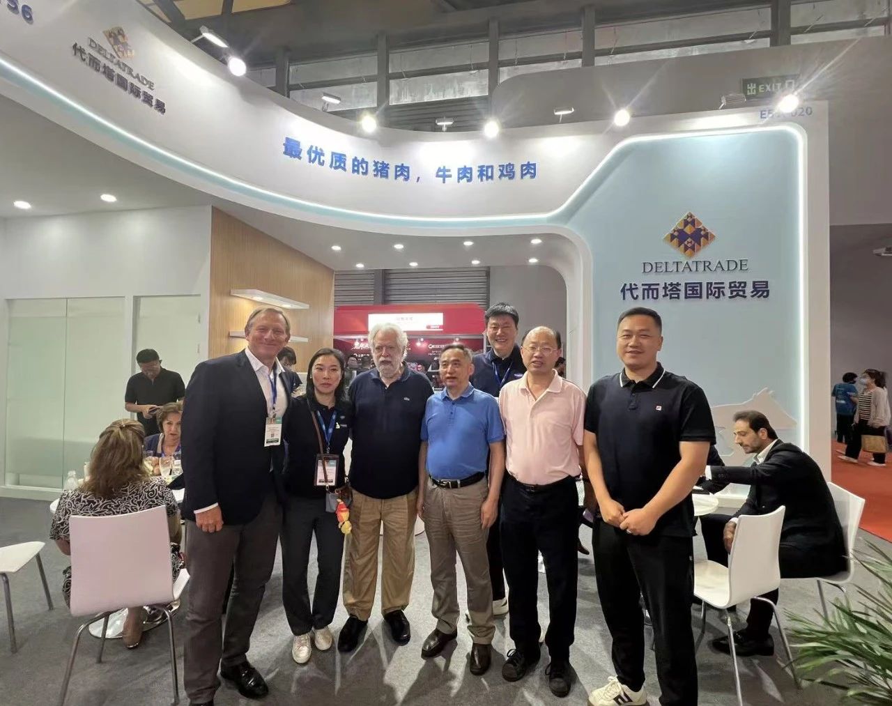 c7c7娱乐平台官网入口(中国集团)官方网站