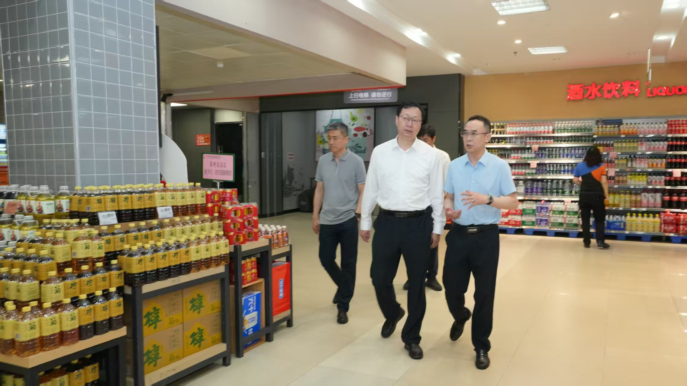 c7c7娱乐平台官网入口(中国集团)官方网站