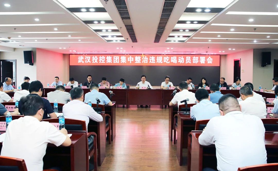 c7c7娱乐平台官网入口(中国集团)官方网站