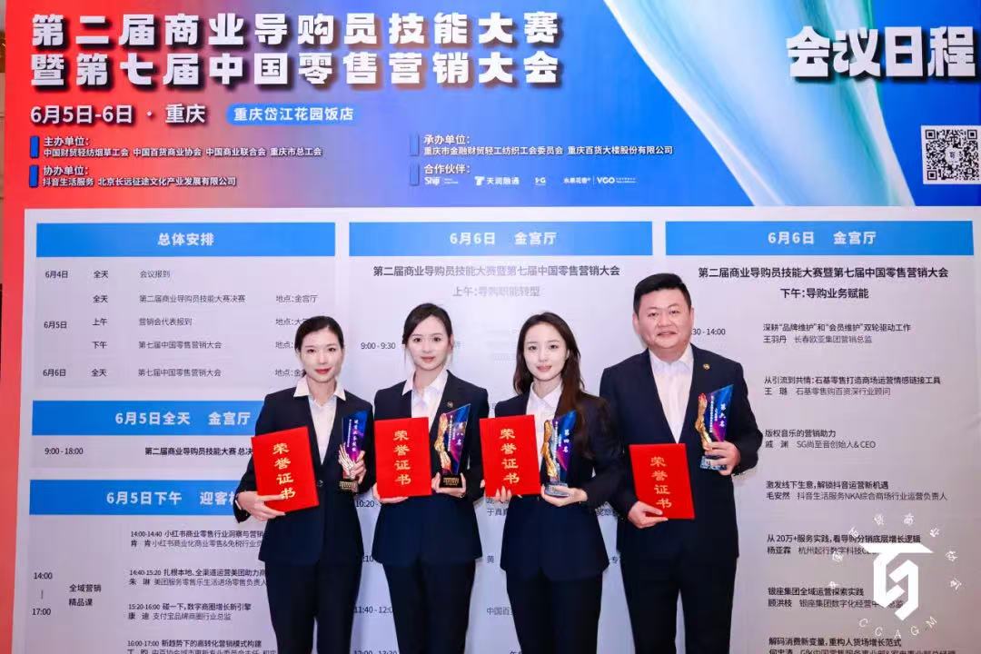 74ea5089353328bee56e7077c0aac832 c7c7娱乐平台官网入口(中国集团)官方网站