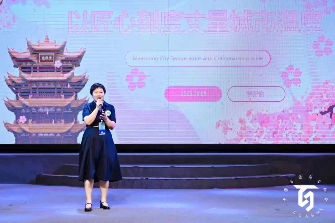 adec6821bebf15af7cd94412e770009b c7c7娱乐平台官网入口(中国集团)官方网站