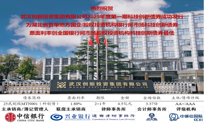 4fe2eafe142eb6333d8f426875208fcd c7c7娱乐平台官网入口(中国集团)官方网站