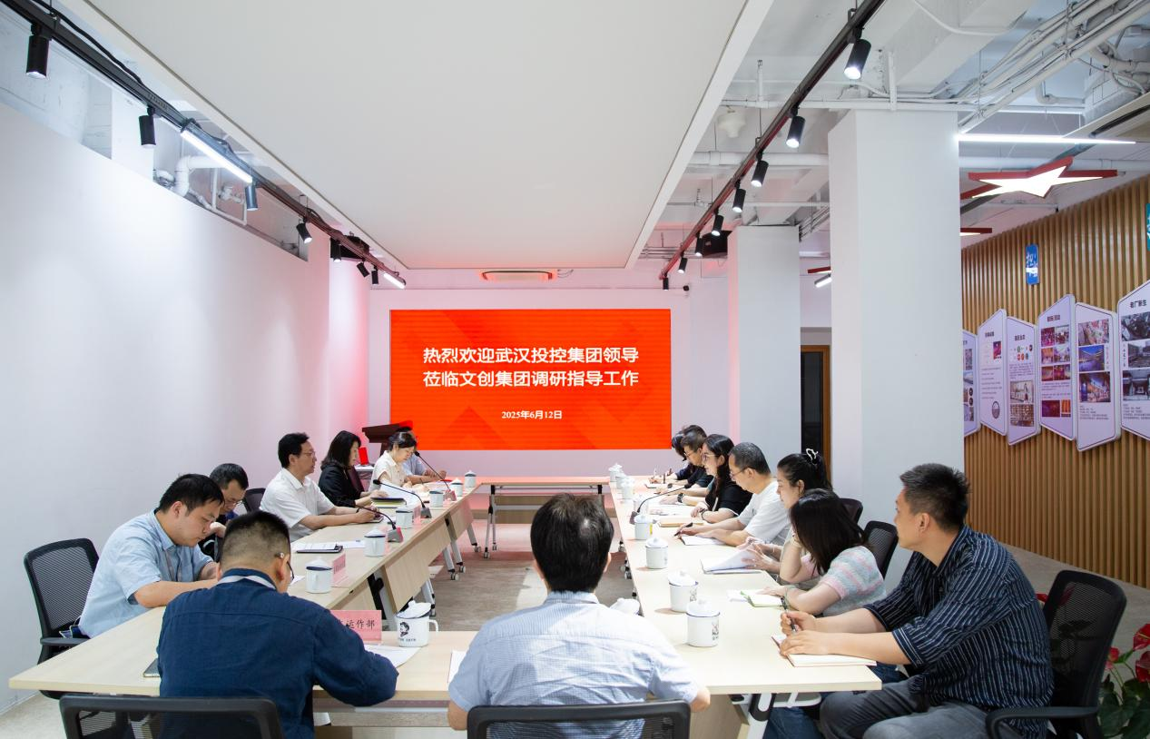 c7c7娱乐平台官网入口(中国集团)官方网站