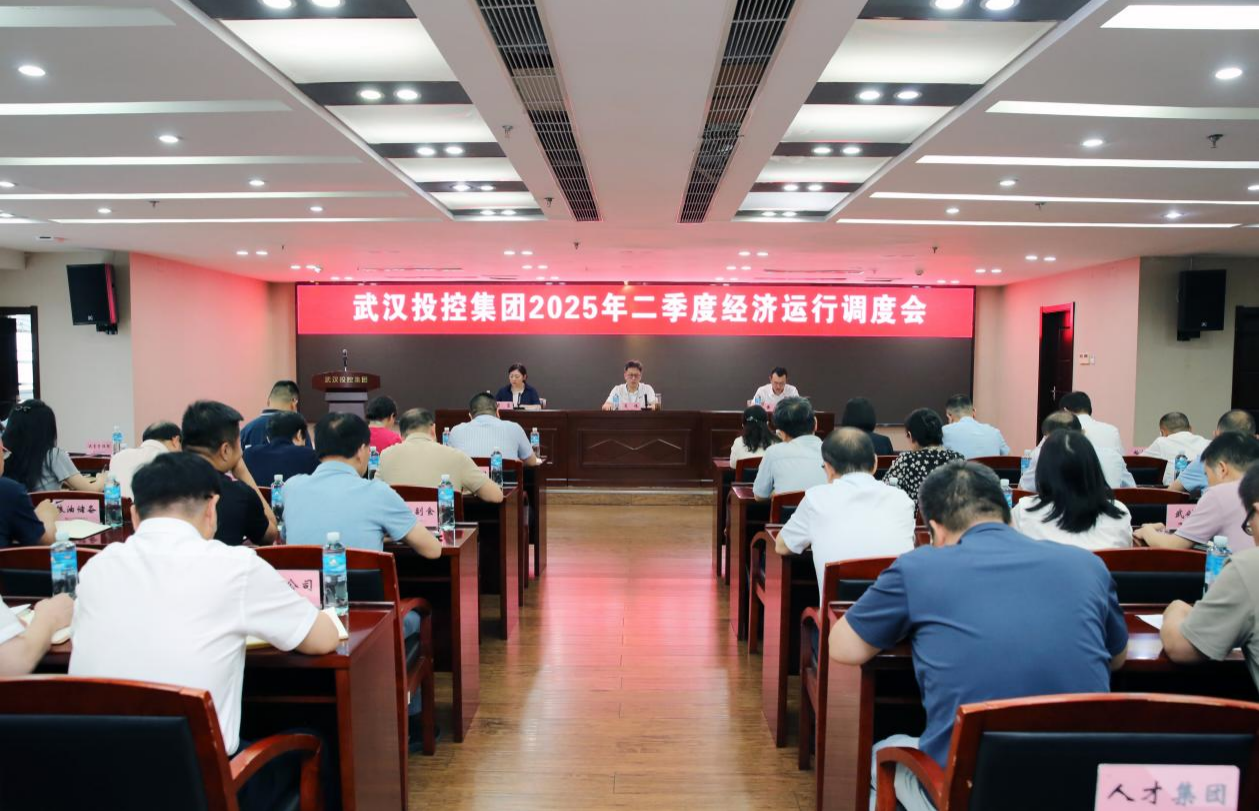 c7c7娱乐平台官网入口(中国集团)官方网站