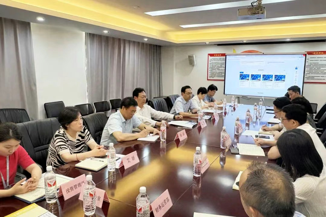 c7c7娱乐平台官网入口(中国集团)官方网站