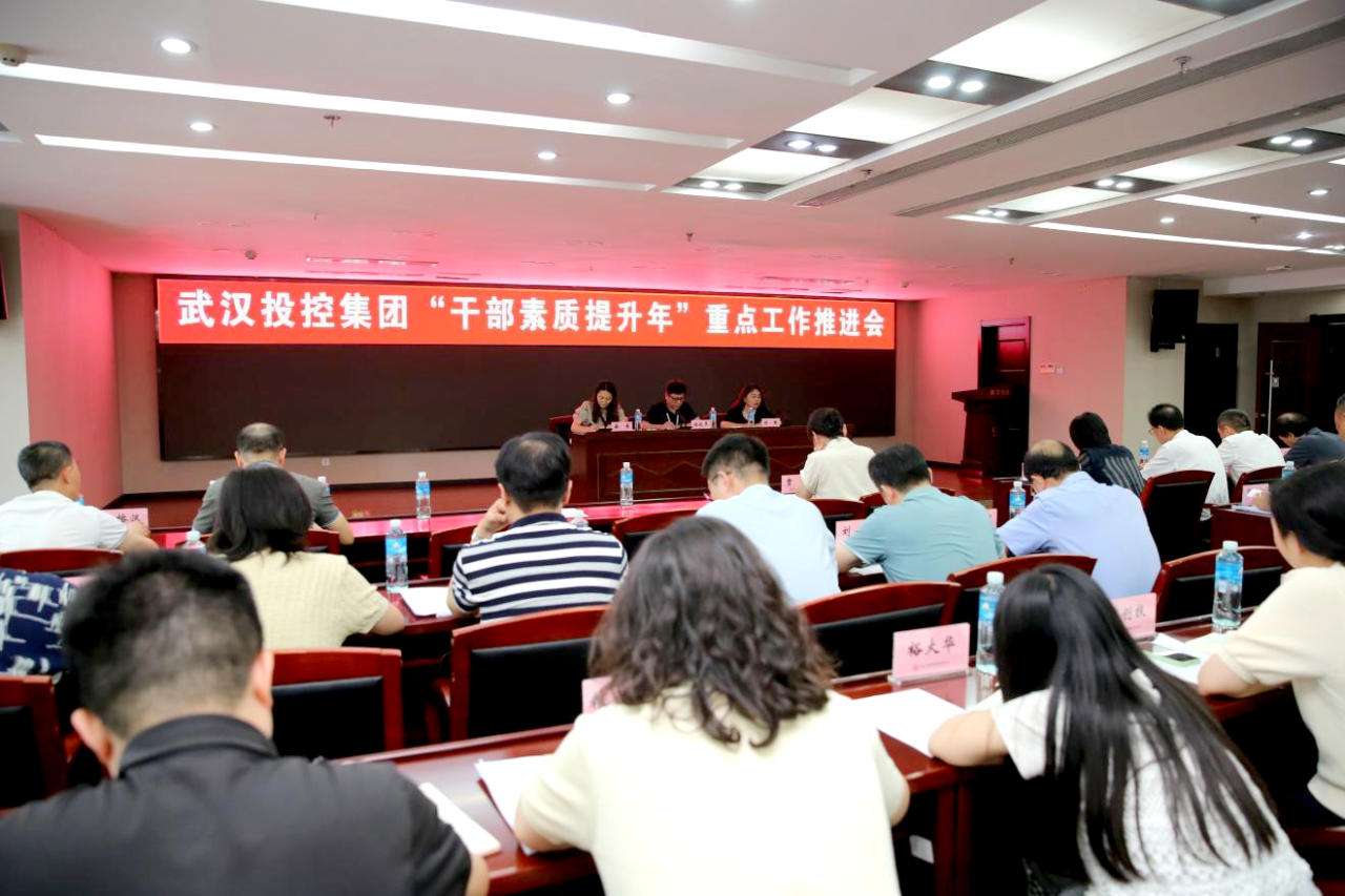 35c85fd4caecfb060c2e96a61f805cb5 c7c7娱乐平台官网入口(中国集团)官方网站