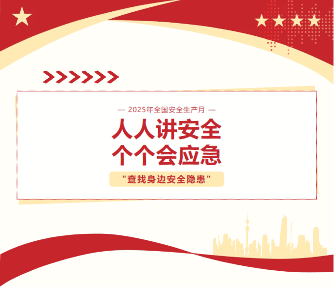 c7c7娱乐平台官网入口(中国集团)官方网站