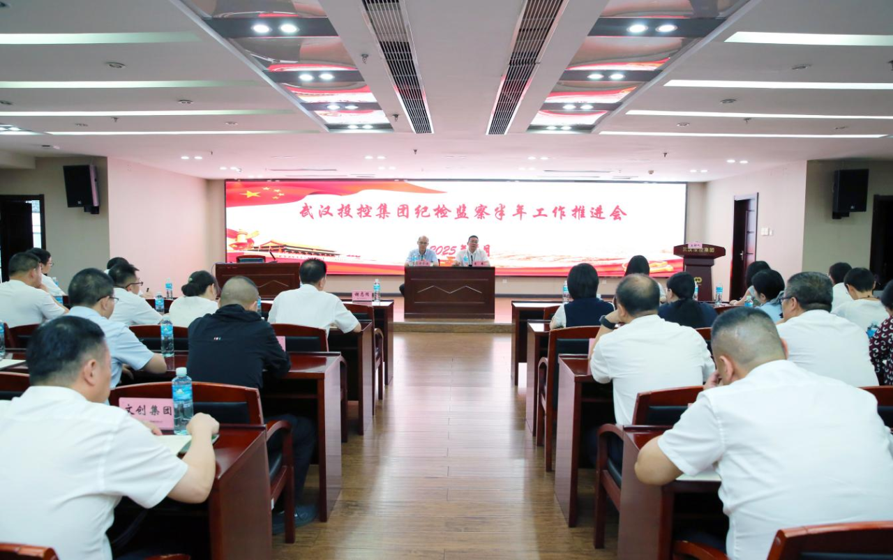 c7c7娱乐平台官网入口(中国集团)官方网站