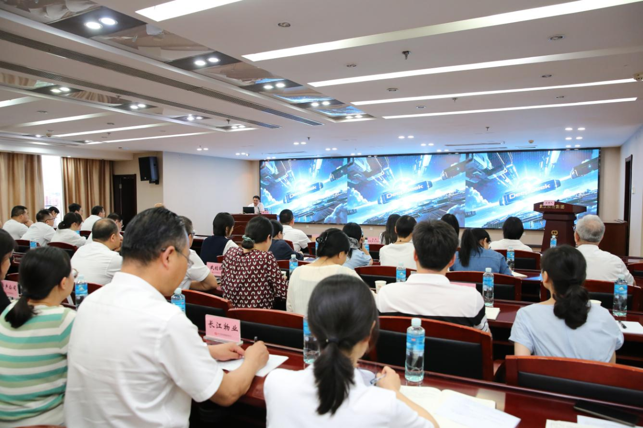 c7c7娱乐平台官网入口(中国集团)官方网站