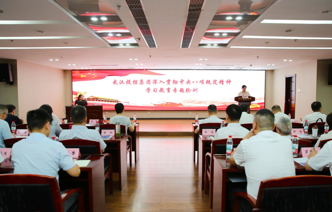 c7c7娱乐平台官网入口(中国集团)官方网站