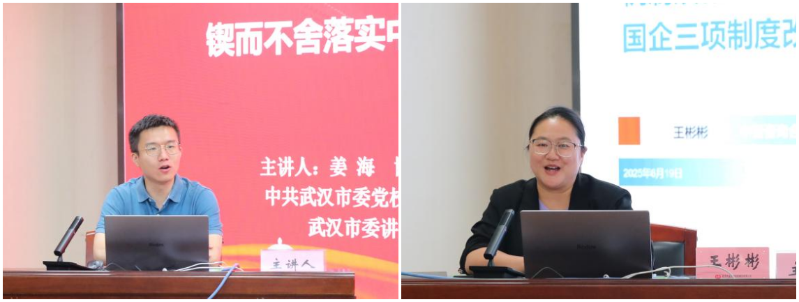 c7c7娱乐平台官网入口(中国集团)官方网站