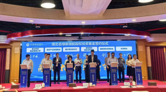 c7c7娱乐平台官网入口(中国集团)官方网站