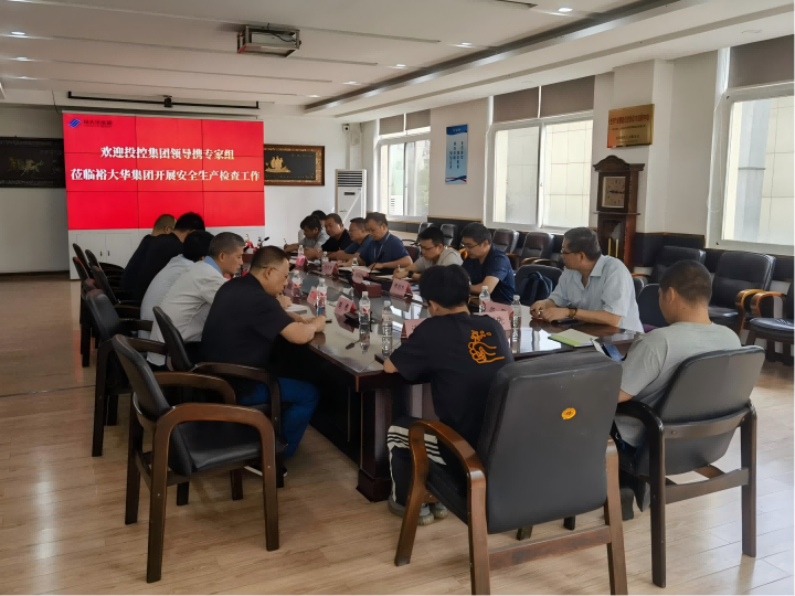 03ff2a192bec8671253ae962e4ae4129 c7c7娱乐平台官网入口(中国集团)官方网站