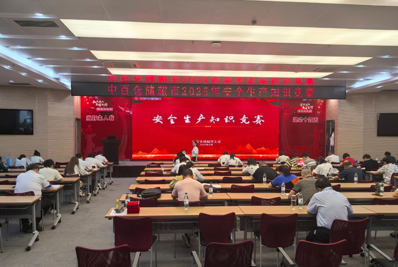 3f5814135231f2087c9bbb61a2628fe4 c7c7娱乐平台官网入口(中国集团)官方网站