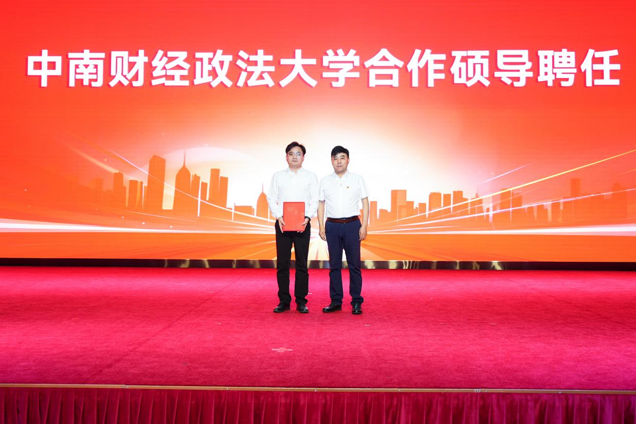 c7c7娱乐平台官网入口(中国集团)官方网站