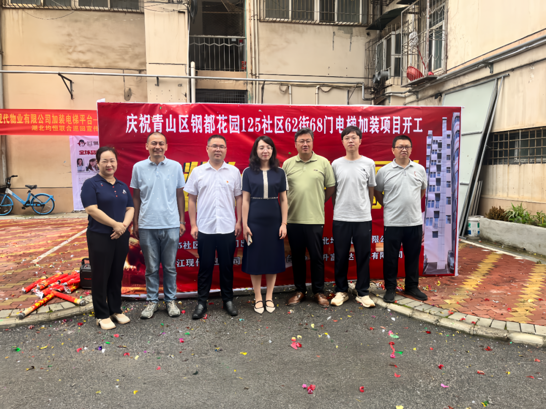 c7c7娱乐平台官网入口(中国集团)官方网站