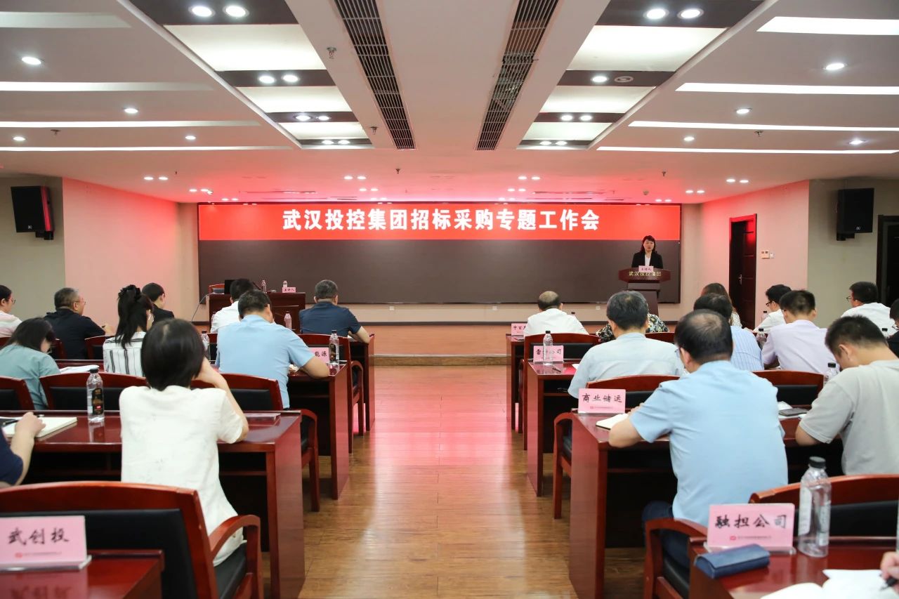 c7c7娱乐平台官网入口(中国集团)官方网站