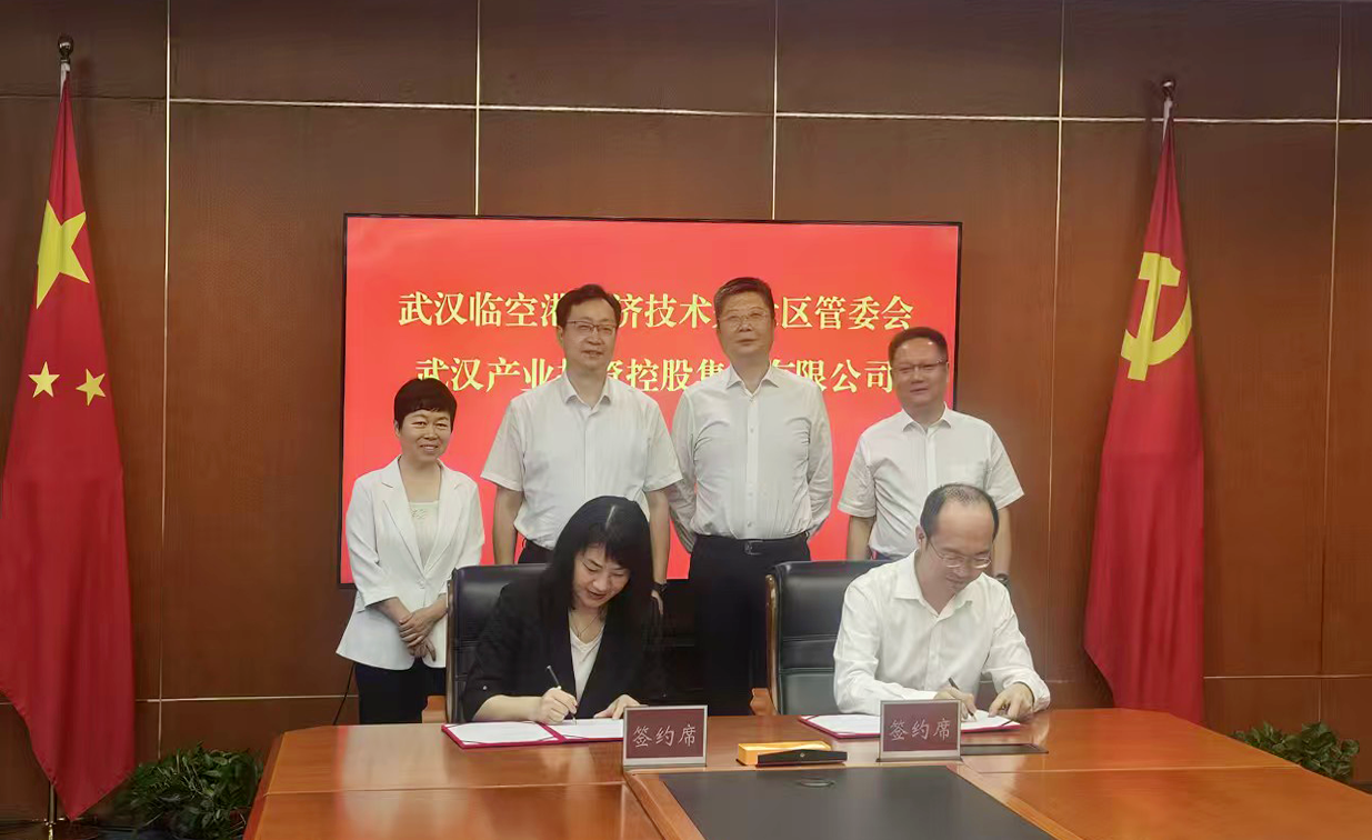 c7c7娱乐平台官网入口(中国集团)官方网站