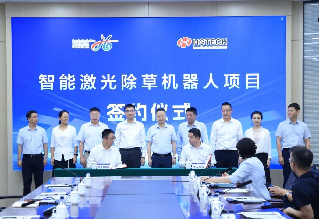 c7c7娱乐平台官网入口(中国集团)官方网站