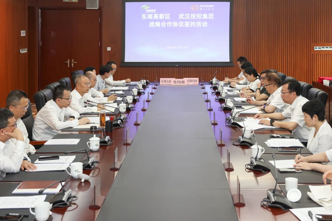 c7c7娱乐平台官网入口(中国集团)官方网站