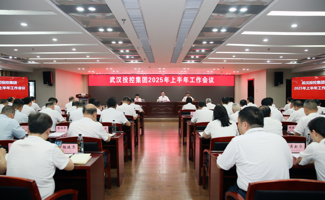 c7c7娱乐平台官网入口(中国集团)官方网站