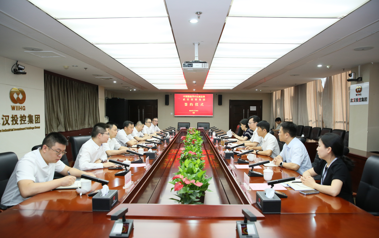 a49900e4b42dde84f753c49349eee12d c7c7娱乐平台官网入口(中国集团)官方网站