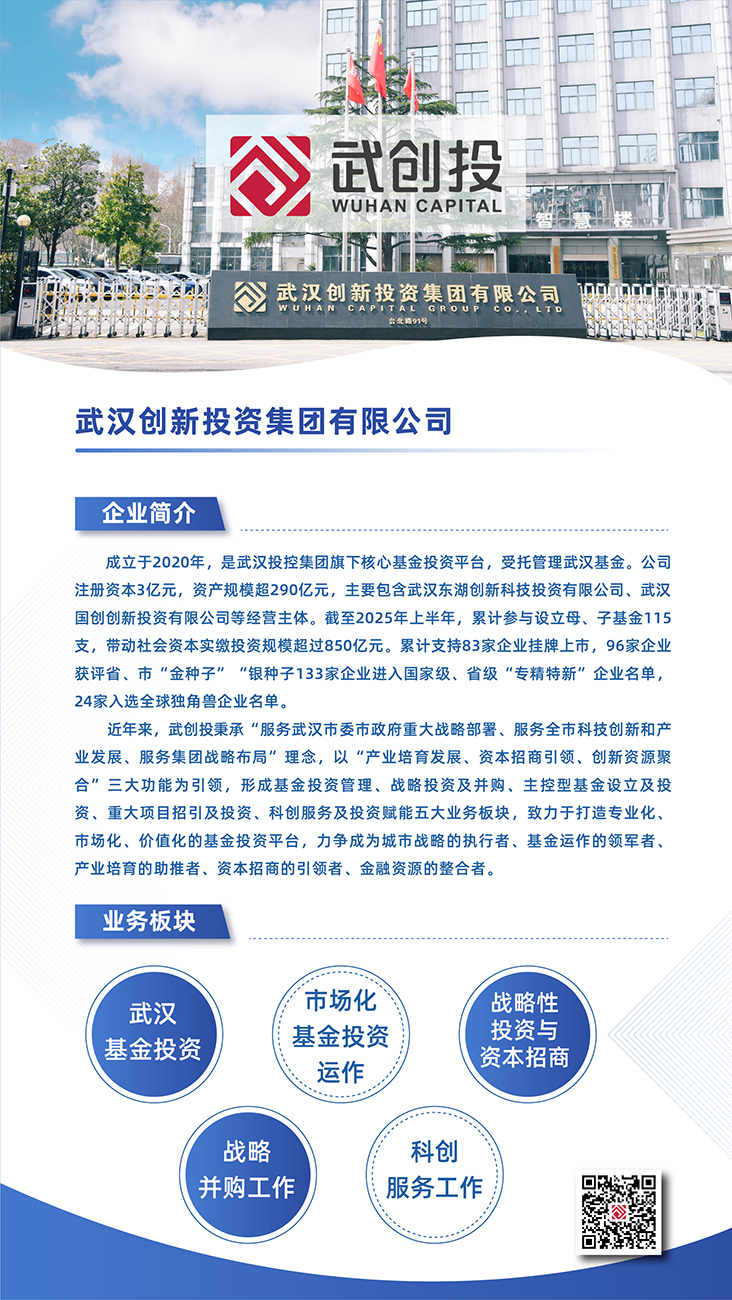 c7c7娱乐平台官网入口(中国集团)官方网站