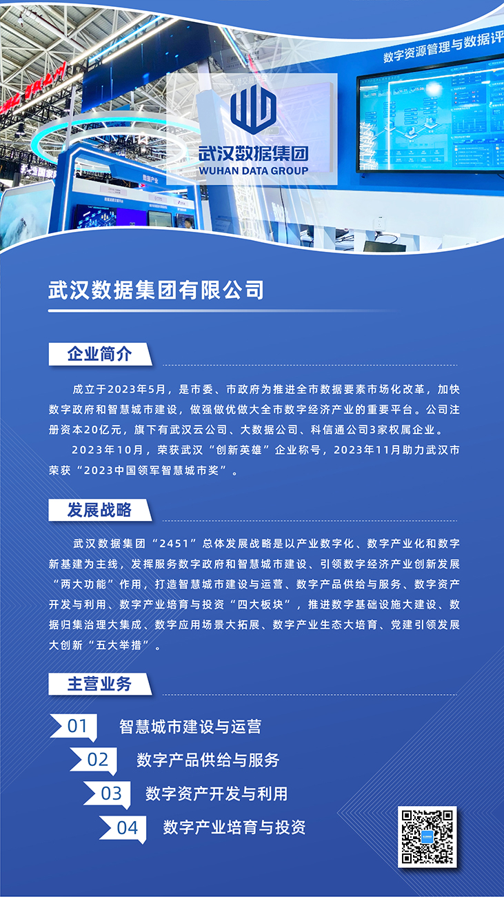 c7c7娱乐平台官网入口(中国集团)官方网站