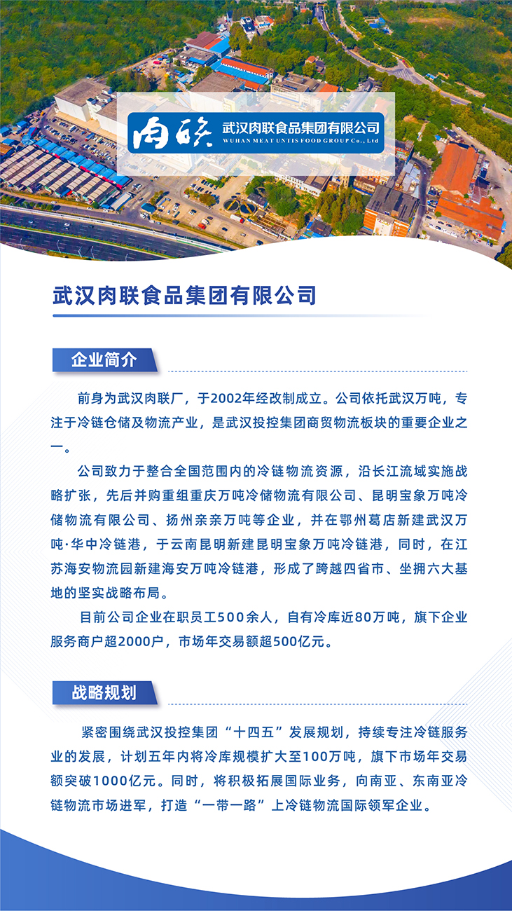 c7c7娱乐平台官网入口(中国集团)官方网站