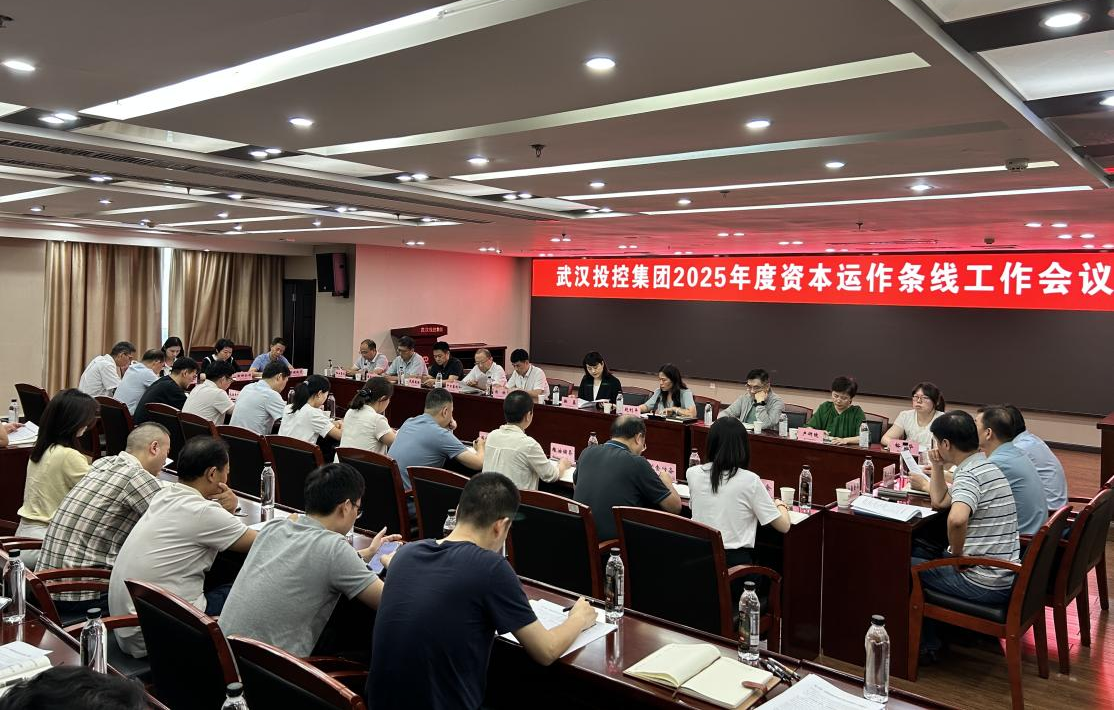 c7c7娱乐平台官网入口(中国集团)官方网站