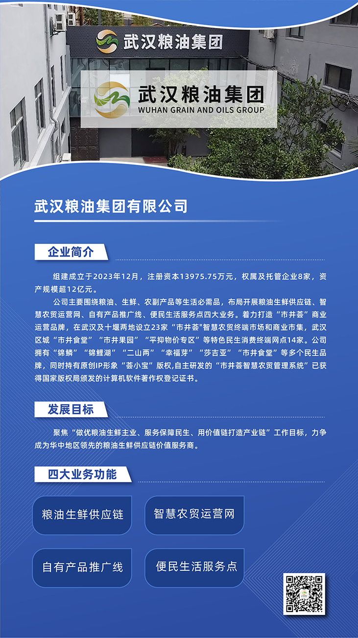 c7c7娱乐平台官网入口(中国集团)官方网站