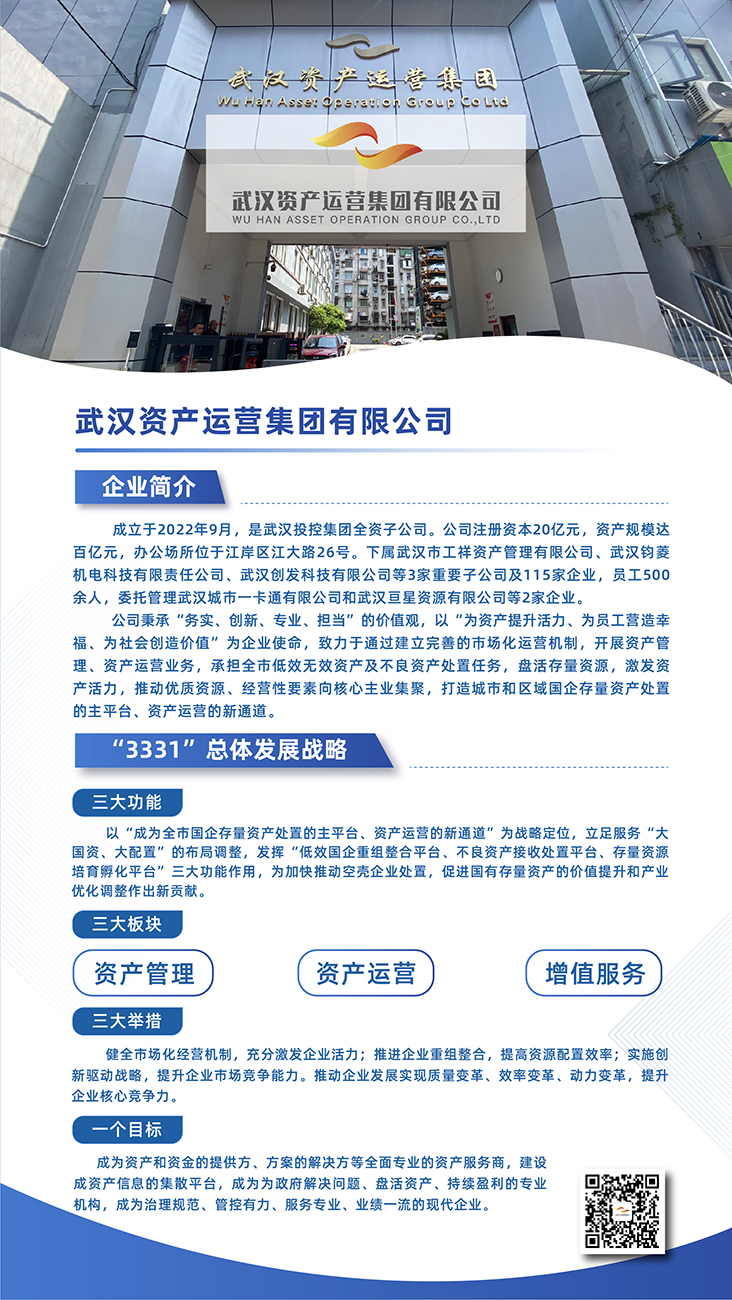 c7c7娱乐平台官网入口(中国集团)官方网站